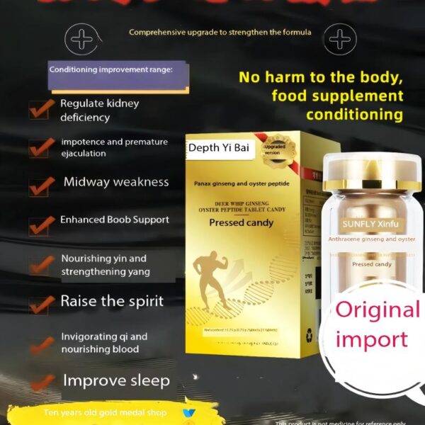 Small Golden Bottle Fitness Candy: does not contain any Western medicine side effects or additives, patented private formula, 3 capsules per day, gentle conditioning, relieve fatigue, enhance immunity, make you refreshed, regular use improves impotence and premature ejaculation, strengthens erection, enhances desire, and allows you to return to the peak. Only for men!